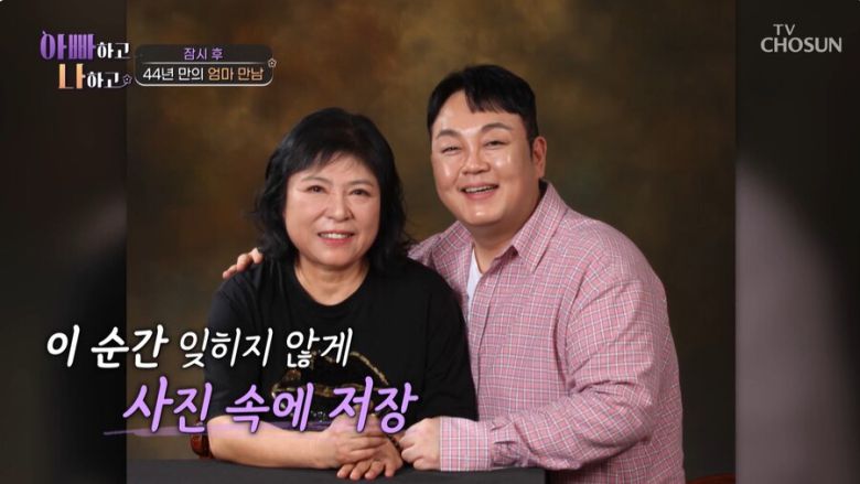 스포티비뉴스