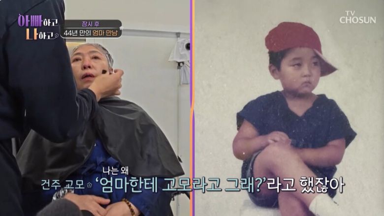 스포티비뉴스
