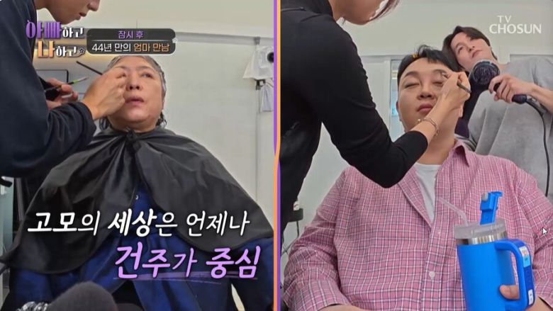 스포티비뉴스