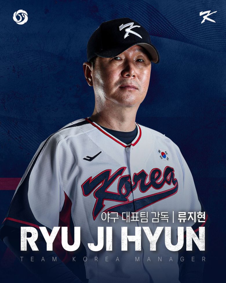 스포티비뉴스