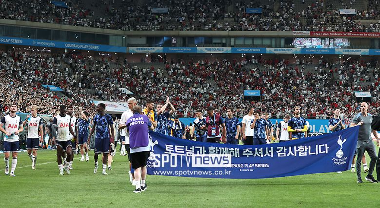 스포티비뉴스