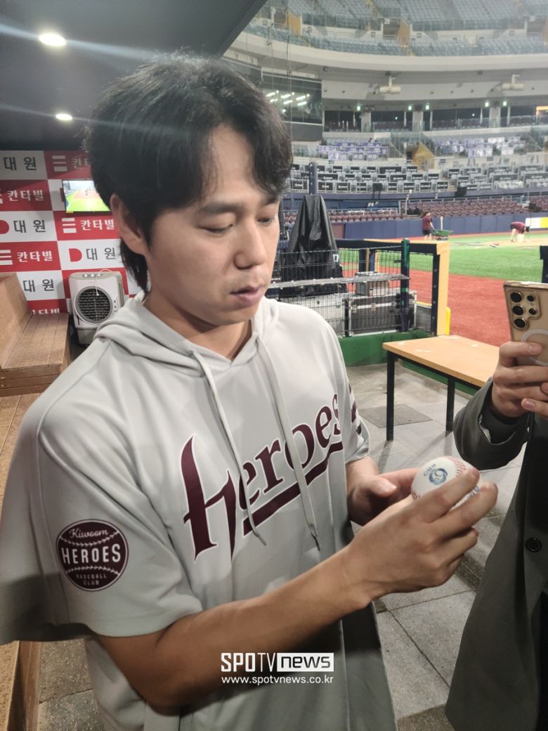 스포티비뉴스