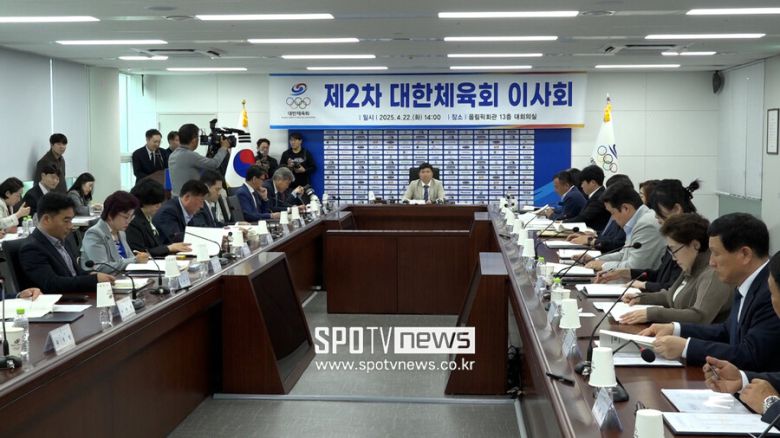 스포티비뉴스