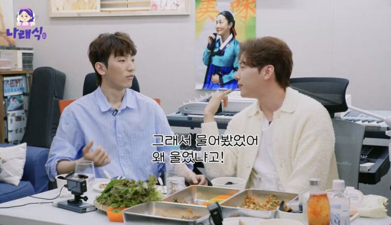 스포티비뉴스