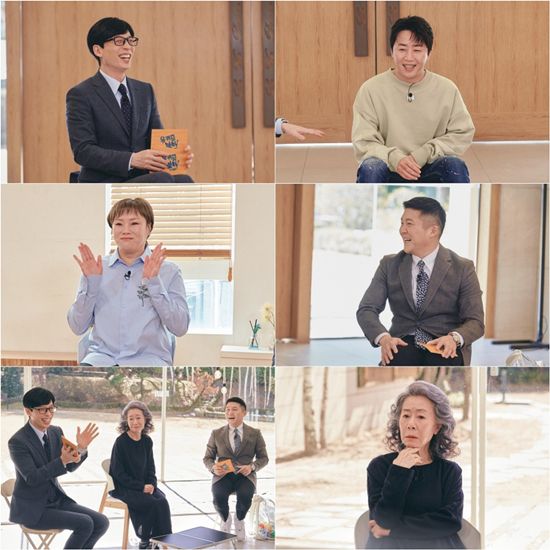 엑스포츠뉴스
