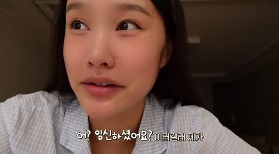 엑스포츠뉴스