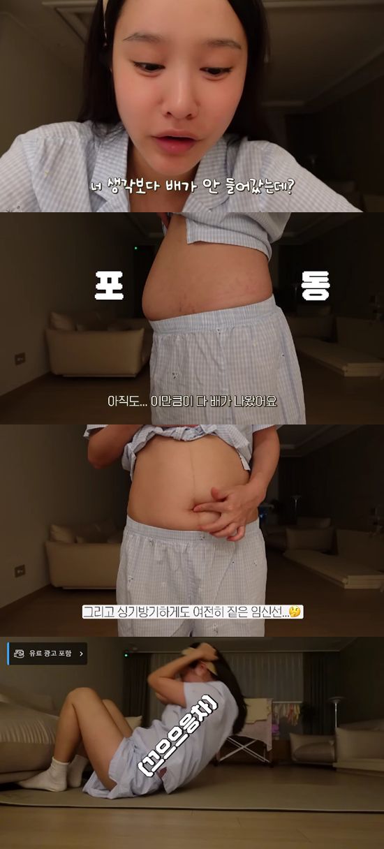 엑스포츠뉴스