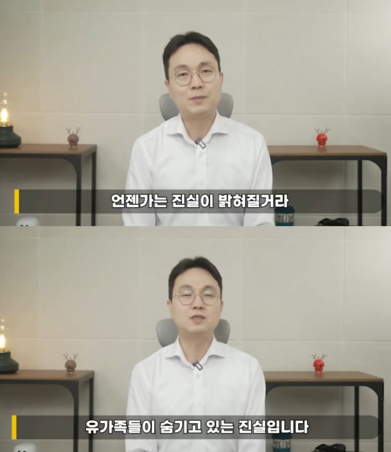 엑스포츠뉴스