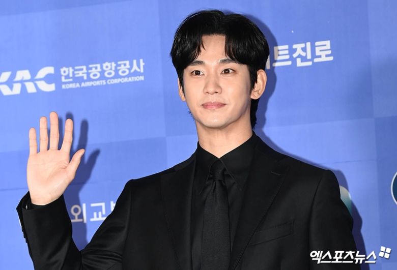 엑스포츠뉴스