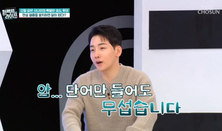 엑스포츠뉴스