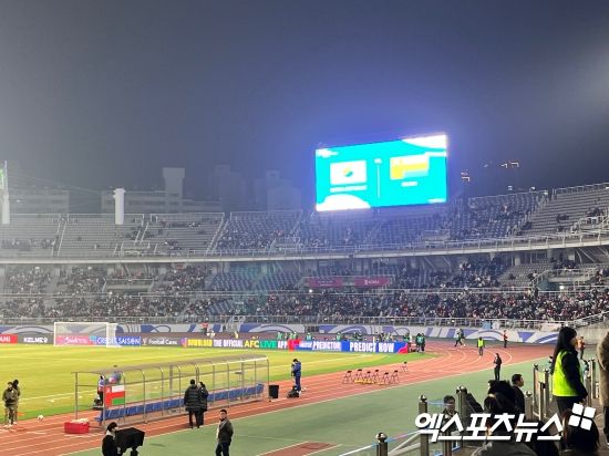 엑스포츠뉴스