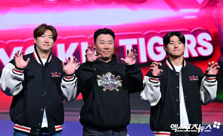 엑스포츠뉴스