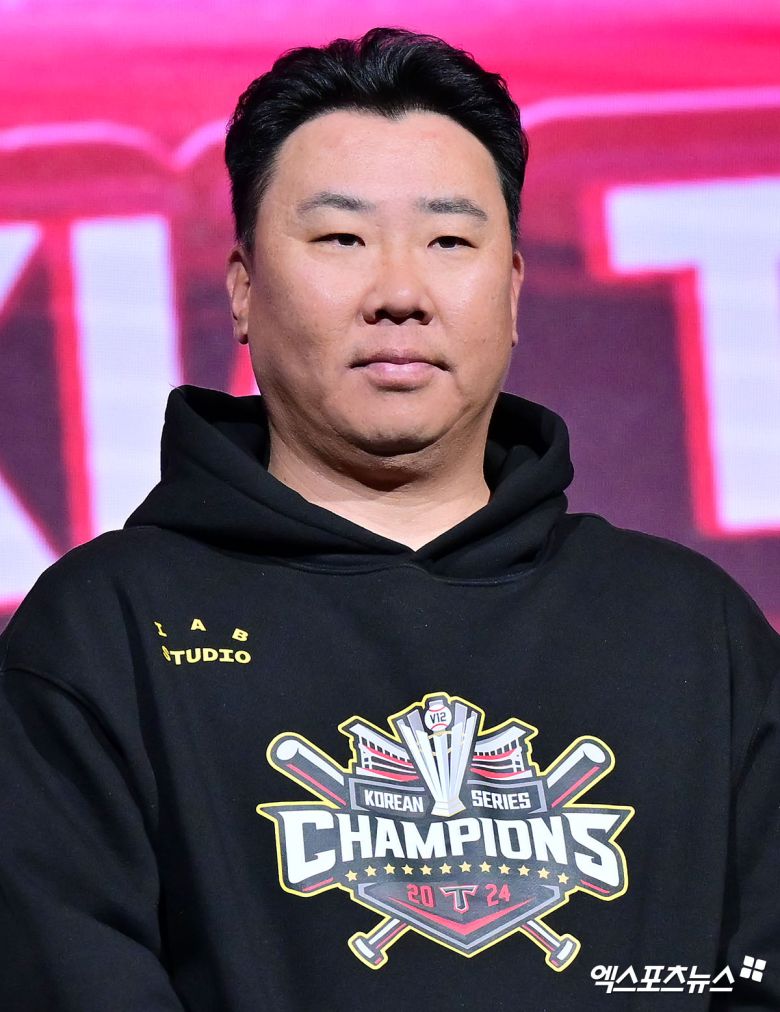 엑스포츠뉴스