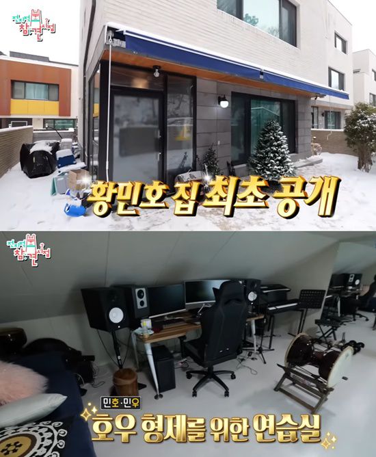 엑스포츠뉴스