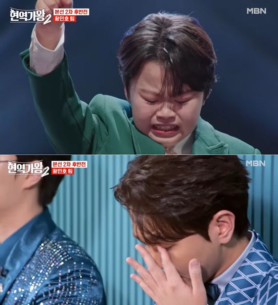 엑스포츠뉴스