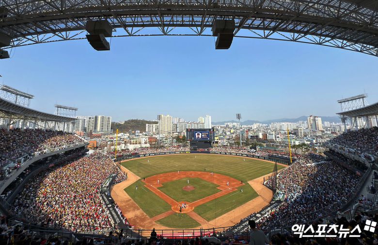 엑스포츠뉴스
