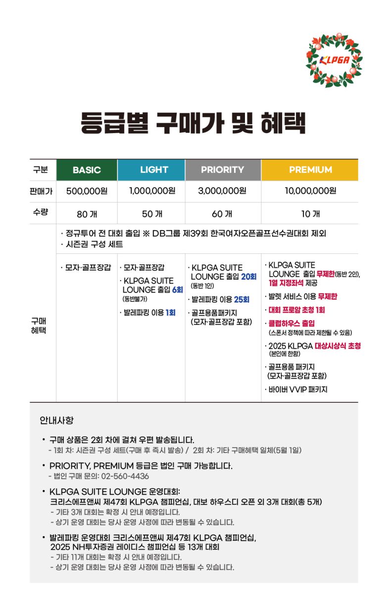 엑스포츠뉴스
