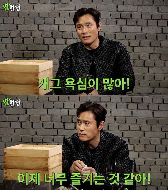 엑스포츠뉴스