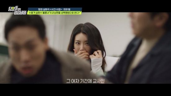 엑스포츠뉴스