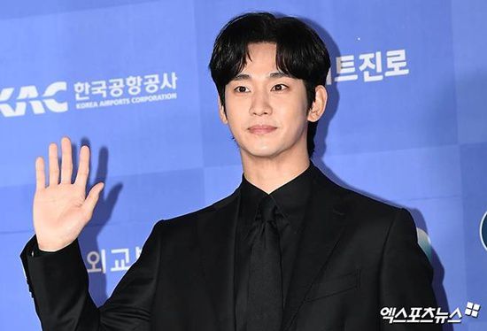 엑스포츠뉴스