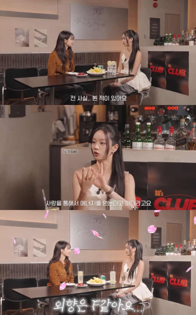 엑스포츠뉴스