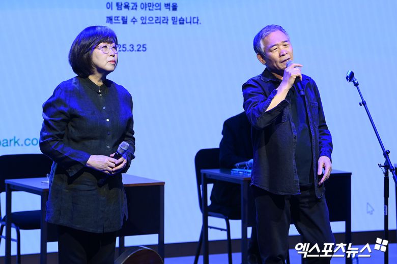 엑스포츠뉴스