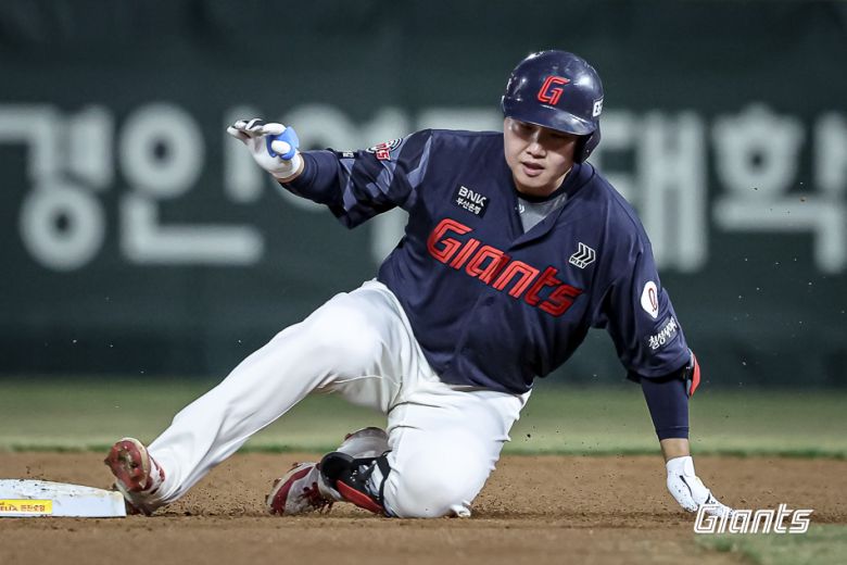 엑스포츠뉴스