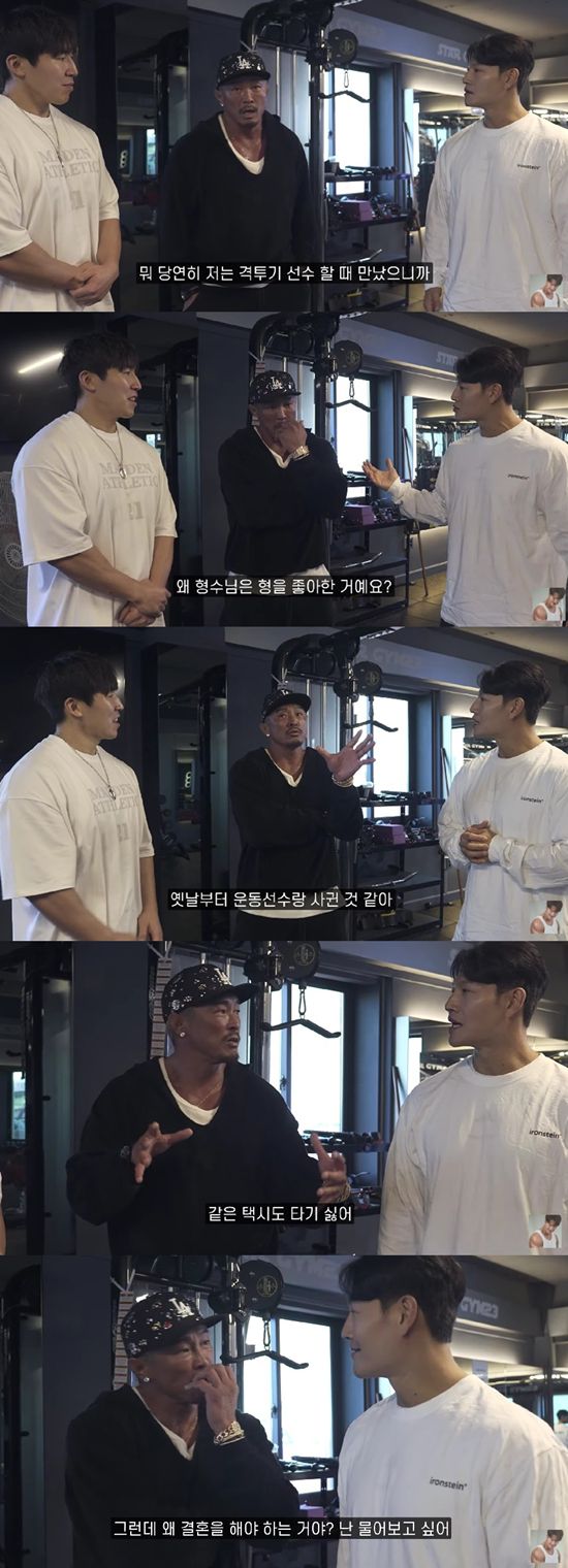 엑스포츠뉴스