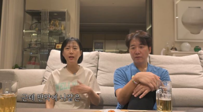 엑스포츠뉴스