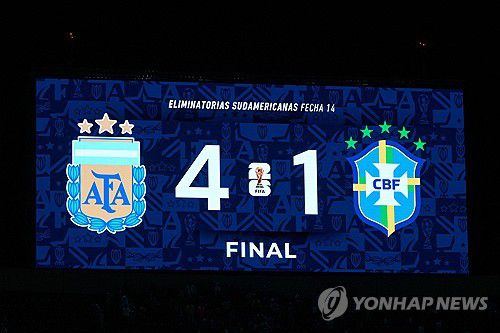 엑스포츠뉴스