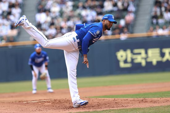 엑스포츠뉴스