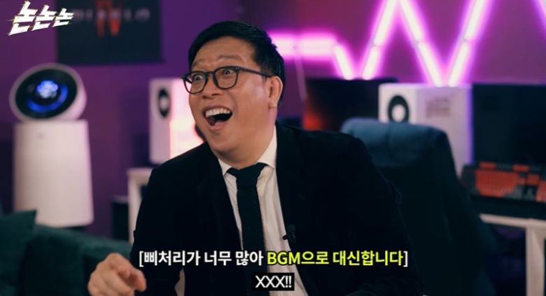 엑스포츠뉴스