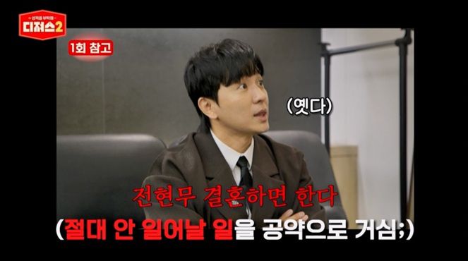 엑스포츠뉴스