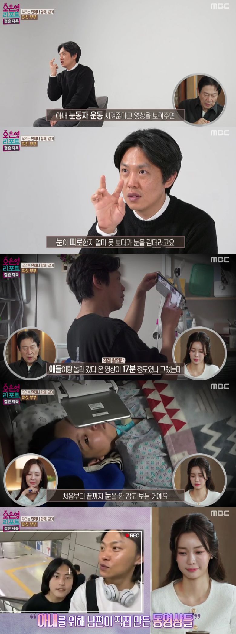 엑스포츠뉴스