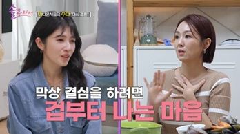 엑스포츠뉴스