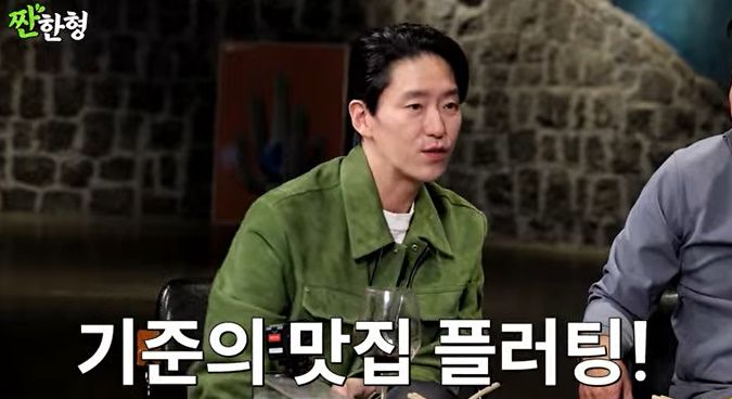 엑스포츠뉴스