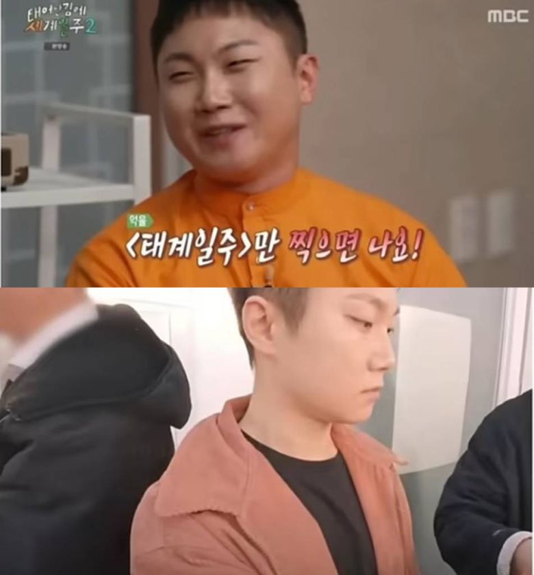 엑스포츠뉴스