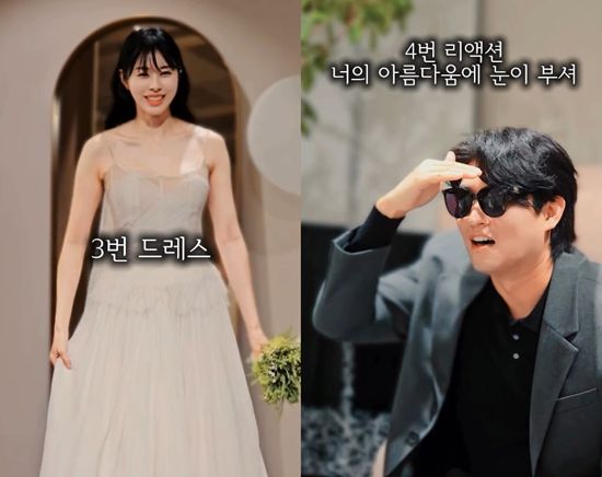 엑스포츠뉴스