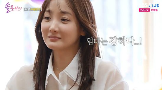 엑스포츠뉴스