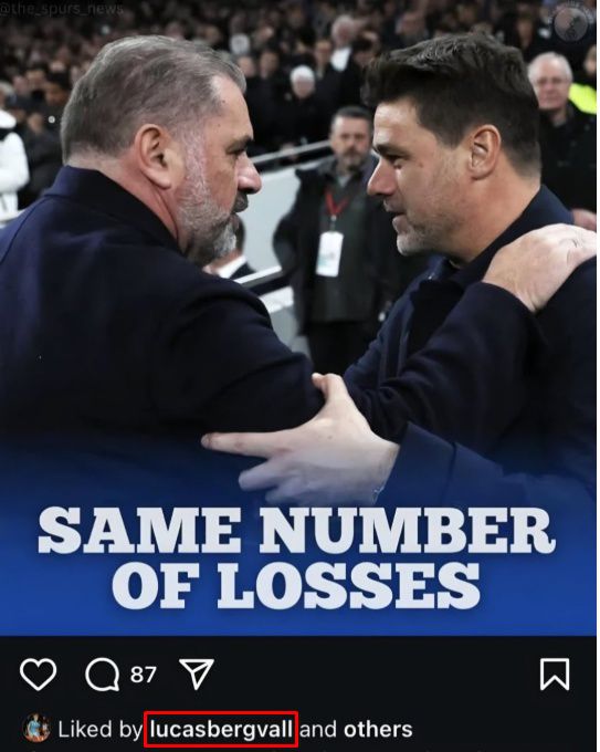 엑스포츠뉴스