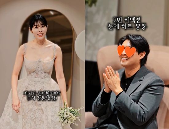 엑스포츠뉴스