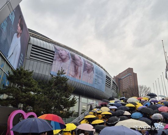 엑스포츠뉴스
