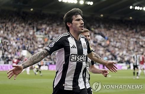 엑스포츠뉴스