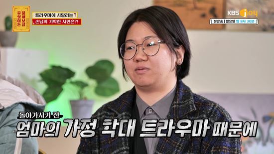 엑스포츠뉴스