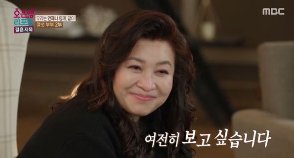 엑스포츠뉴스