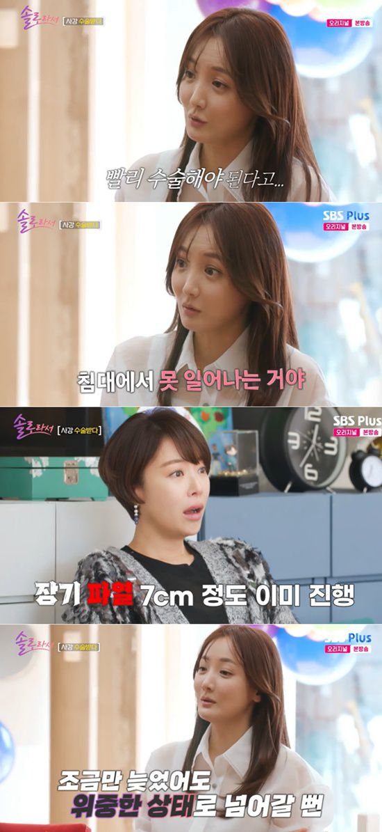 엑스포츠뉴스