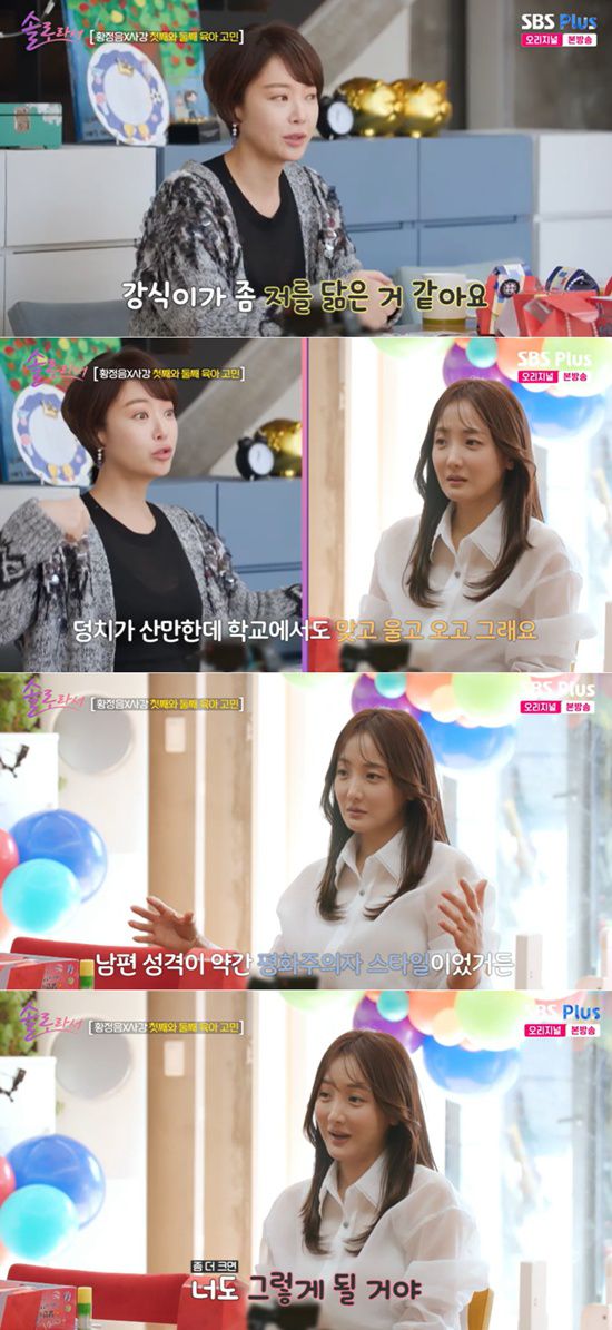 엑스포츠뉴스