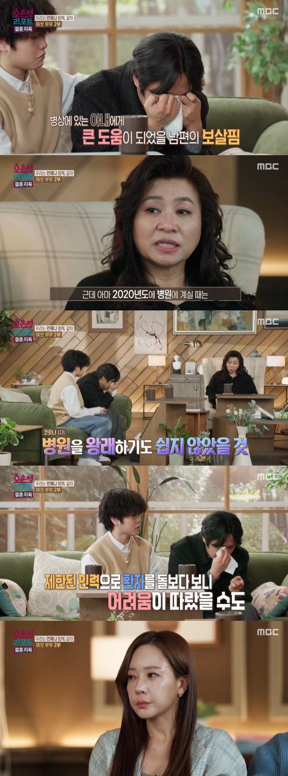 엑스포츠뉴스