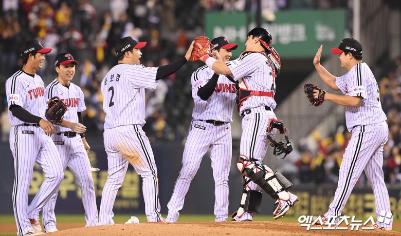엑스포츠뉴스