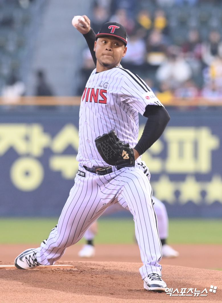 엑스포츠뉴스